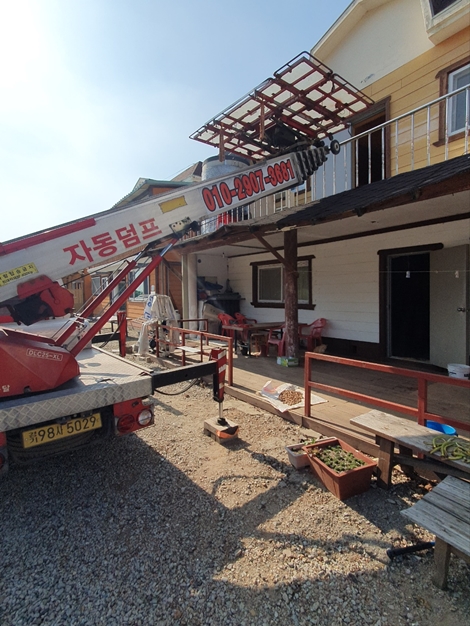 정왕동 사다리차 비용 문의 | 시흥 정왕동 이사 화물 수거 전문 업체M